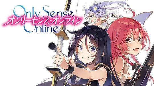 Only Sense Online —オンリーセンス・オンライン—