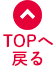 じつは義妹でした。5巻購入特典店舗一覧