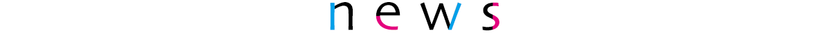 ニュース
