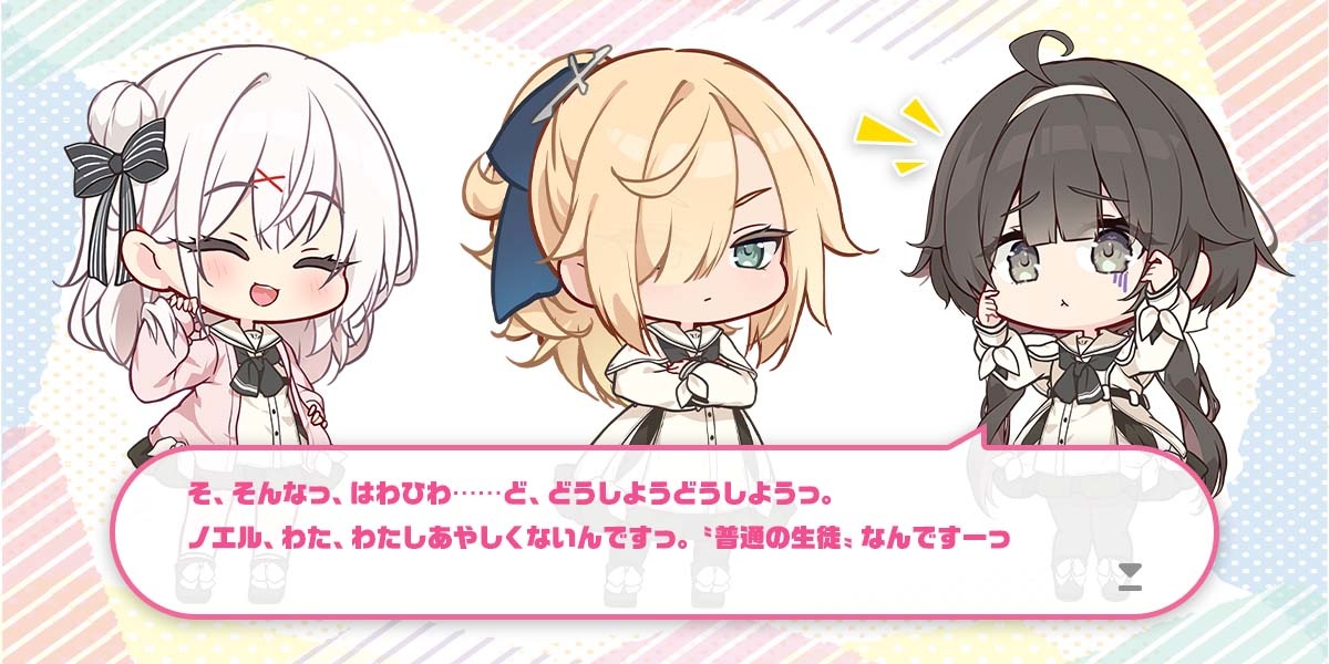 ボーナス