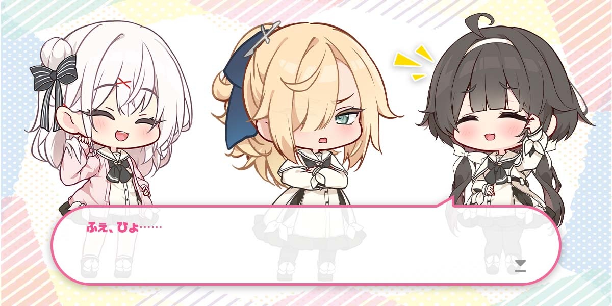 ボーナス