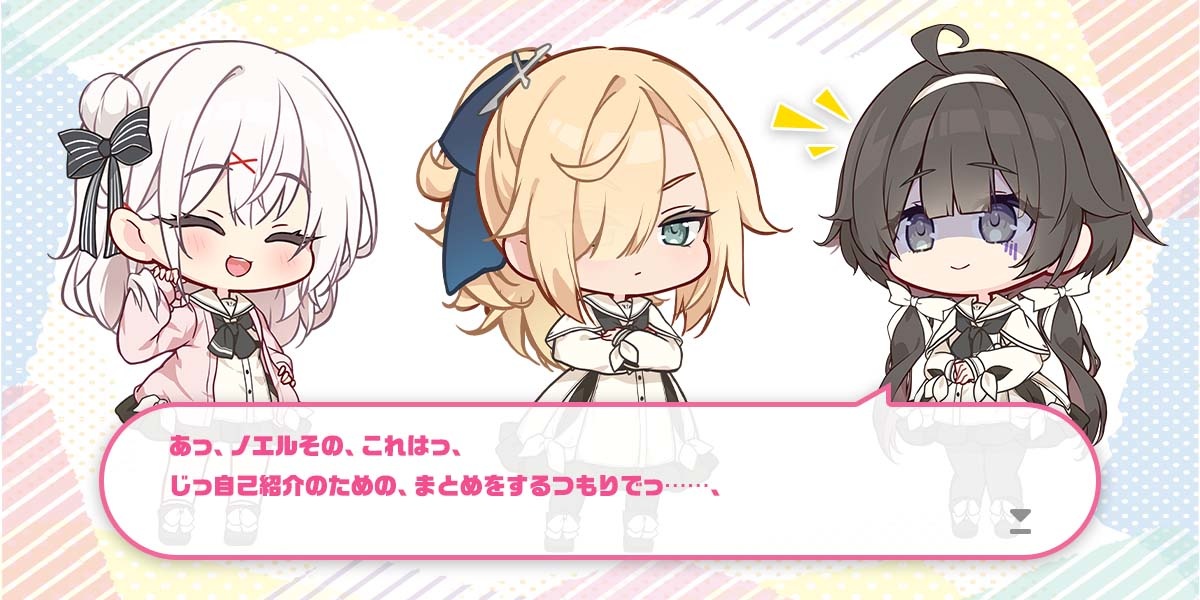 ボーナス
