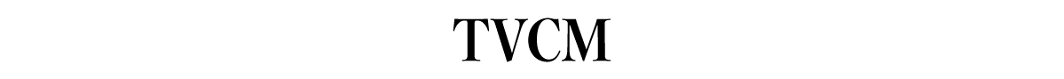 PV