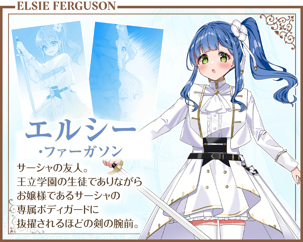 『コミュ力向上のために言語スキルをマスターしたら引く手あまたの英雄になりました』