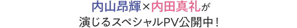 pv