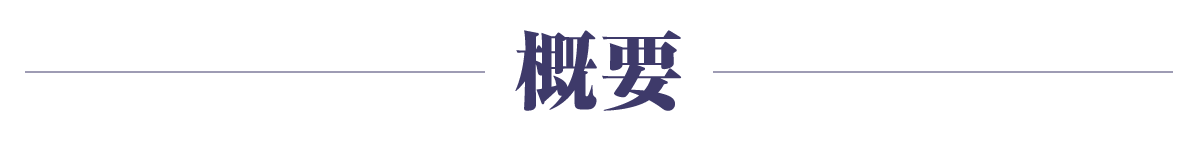 vote